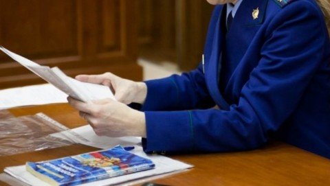 Прокуратура Старожиловского района защитила права жильцов