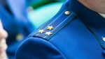 Прокуратура выявила нарушения в деятельности управляющей компании при управлении многоквартирным домом